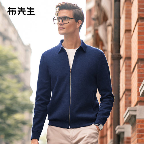 MrBu布先生保暖羊毛开衫翻领外套