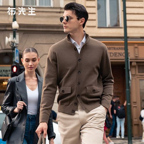 MrBu布先生商务羊毛纯色立领开衫