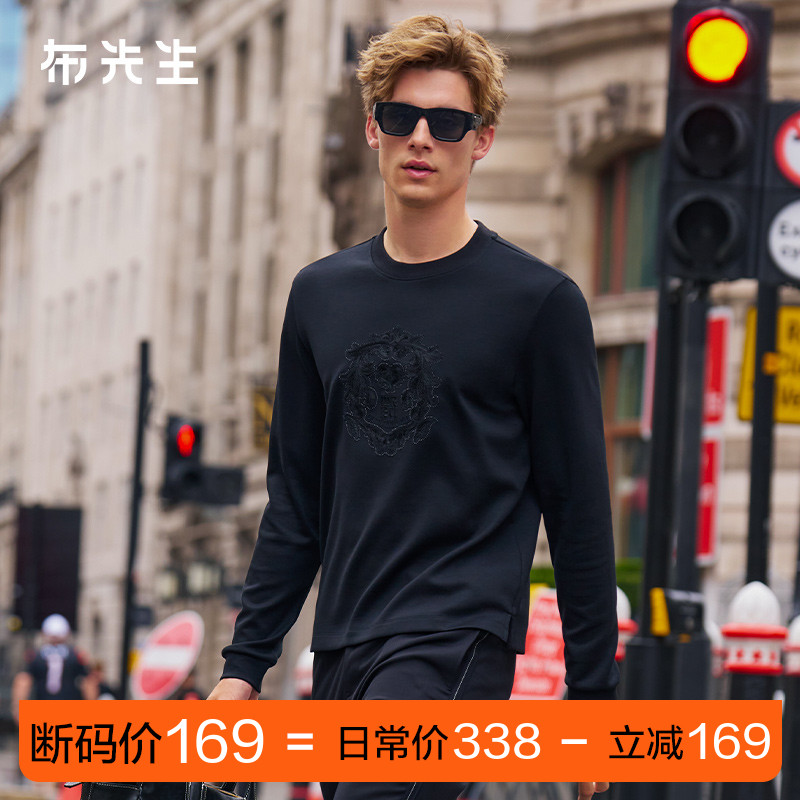 MrBu布先生立体烫钻绣花圆领长袖