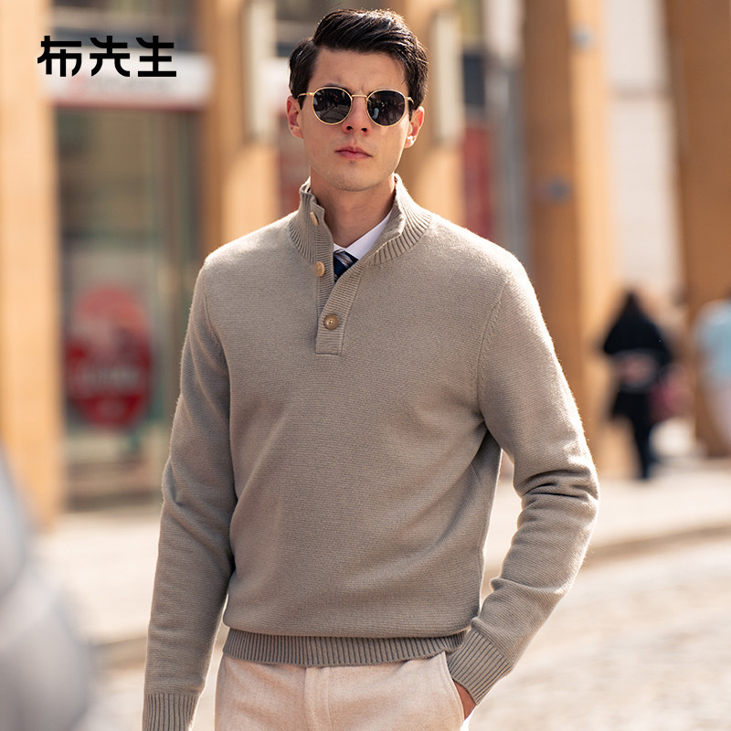 MrBu布先生微廓形半高立领套头100%羊毛衫男加厚保暖毛衣BT12267,男装,针织衫/毛衣,淘宝优惠券,粉丝福利购,淘宝优惠卷