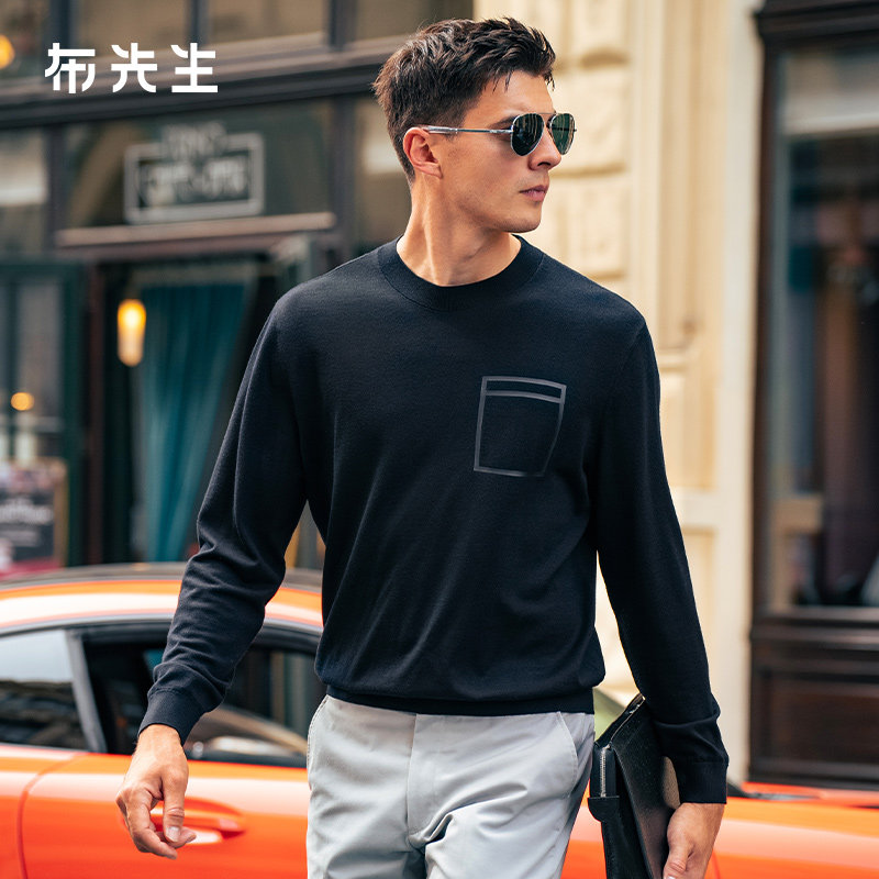 布先生绵羊毛可机洗毛T