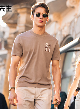 MrBu布先生艺术图案圆领针织t恤2025春夏亲肤凉感短袖男款ET16170