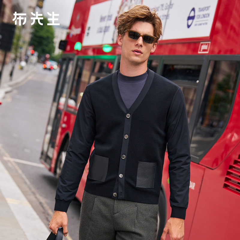 MrBu布先生时尚百搭羊毛开衫男2025秋冬新款纯色叠穿外套PT16728,男装,针织衫/毛衣,淘宝优惠券,粉丝福利购,淘宝优惠卷
