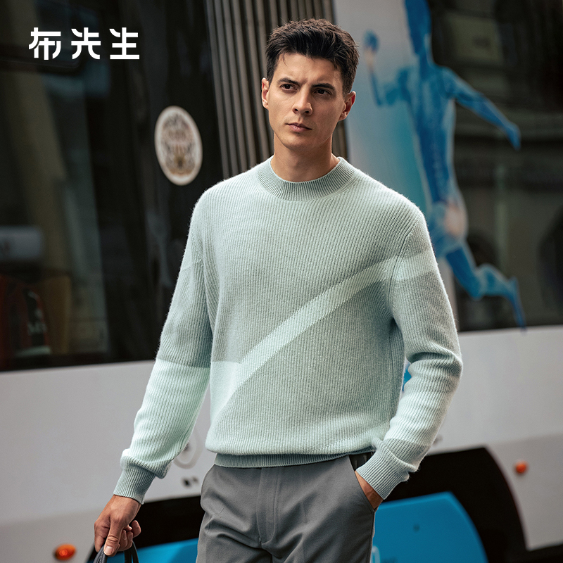 MrBu布先生时尚几何撞色半高领羊毛衫2025秋冬肌理毛衣男BT16908
