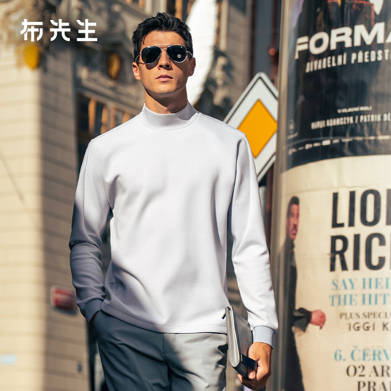 MrBu布先生半高领打底长袖t2025秋冬款字母印花锁温上衣男BT16875