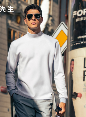 MrBu布先生半高领打底长袖t2025秋冬款字母印花锁温上衣男BT16875