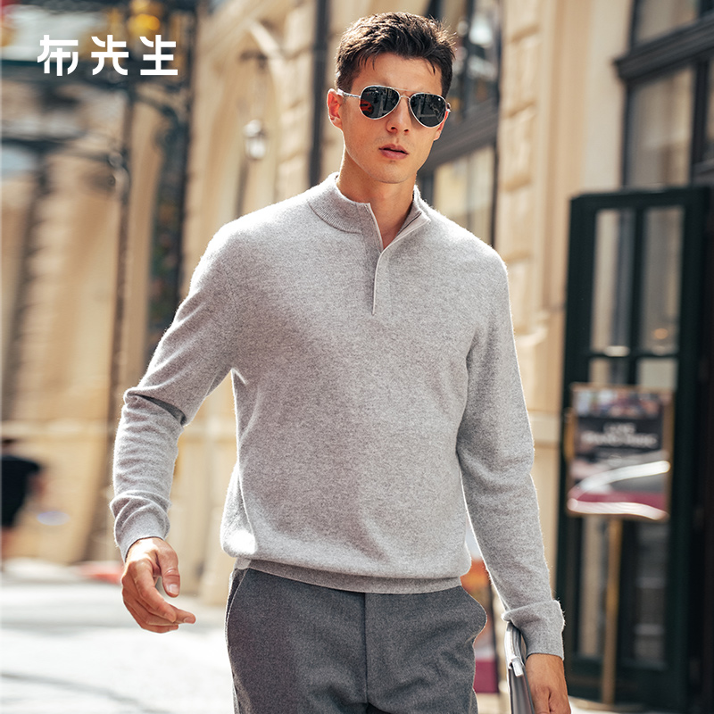 MrBu布先生半开襟立领加厚羊绒衫