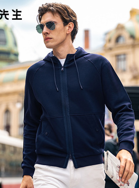 MrBu布先生袋鼠兜连帽针织夹克秋冬双拉连插肩袖外套男PT15533