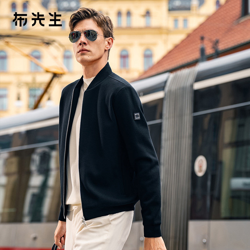 MrBu布先生双拉链棒球领毛衣外套秋冬定制皮标保暖开衫PT15363,男装,针织衫/毛衣,淘宝优惠券,粉丝福利购,淘宝优惠卷