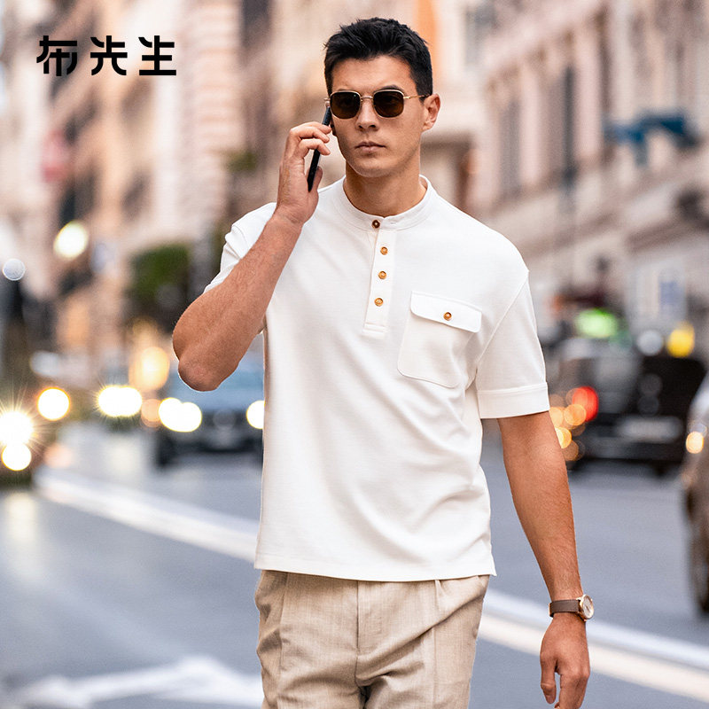 MrBu布先生新中式小立领时尚t恤夏季新款男士白色口袋短袖AT17370