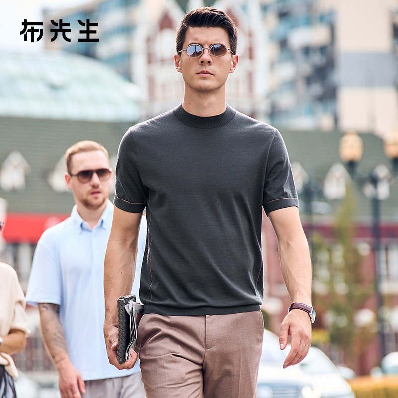 MrBu布先生小高领亲肤羊毛t恤秋季打底羊毛衫可机洗男装BT11990