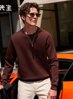 MrBu布先生圆领长袖热胆男士秋冬加厚保暖T恤字母刺绣内搭KT16577