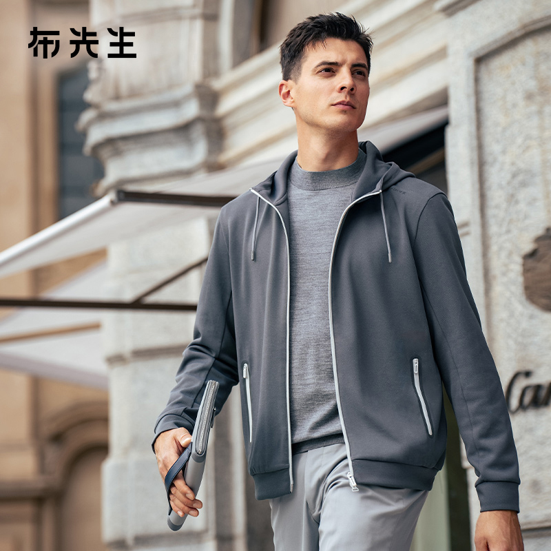 MrBu布先生减龄连帽针织外套2025秋冬新款珠地肌理开衫男BT16953