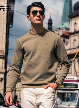 MrBu布先生时尚字母刺绣圆领卫衣男秋冬加厚柔软亲肤长袖BT12170