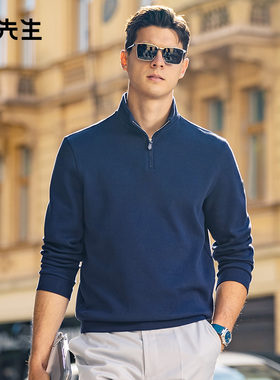 MrBu布先生加厚长袖t恤秋冬时尚上衣罗纹半高领拉链卫衣男BT10616