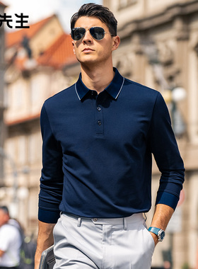 MrBu布先生精致英文刺绣长袖t秋冬专利翻领撞色边polo衫男BT15380