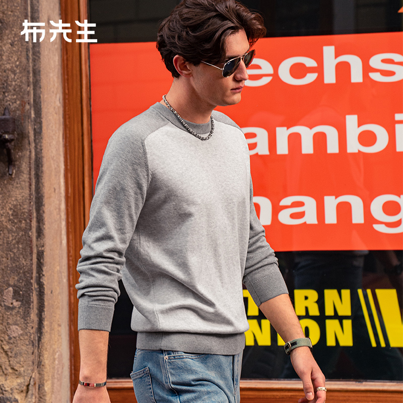 MrBu布先生撞色插肩袖针织衫