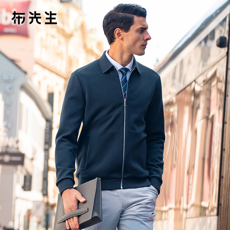 MrBu布先生双侧口袋开衫保暖毛衣