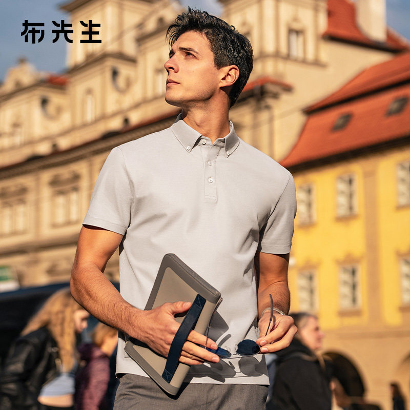 MrBu布先生行政纯色肌理感短袖男士夏季款钉扣装饰T恤衫AT16100