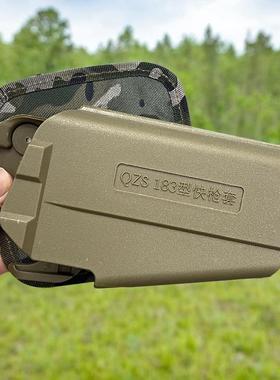 新式胸挂式快拔枪套背心模块化92A携行挂件92B通用中指解锁183型