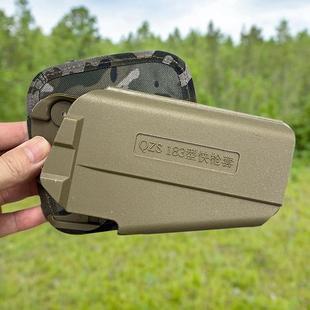 新式 快拔枪套背心模块化92A携行挂件92B通用中指解锁183型 胸挂式