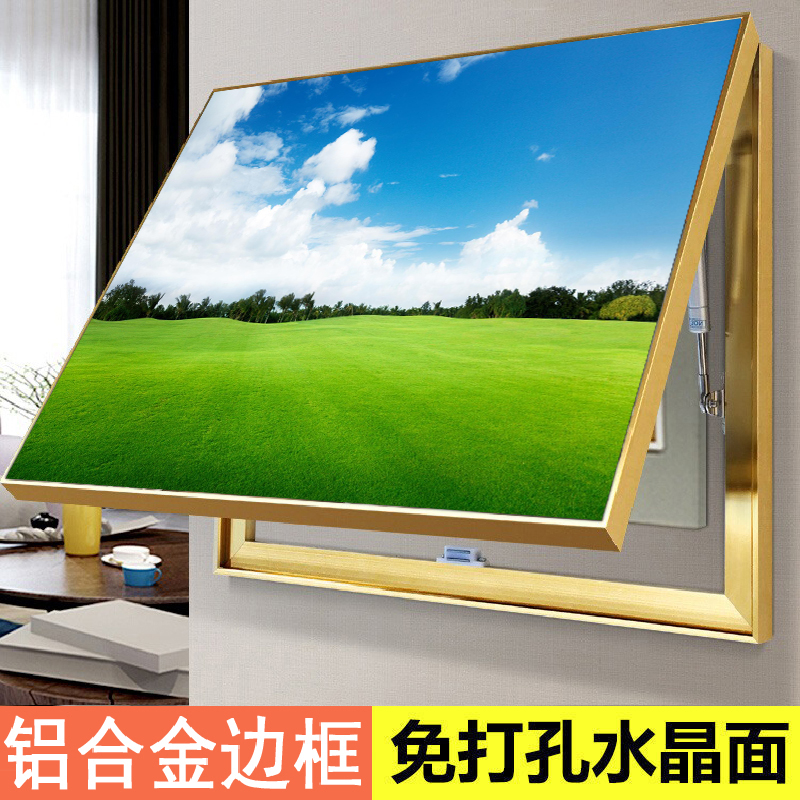 铝合金液压杆电表箱装饰画免打孔遮挡配电箱大自然风景草原树挂画图片