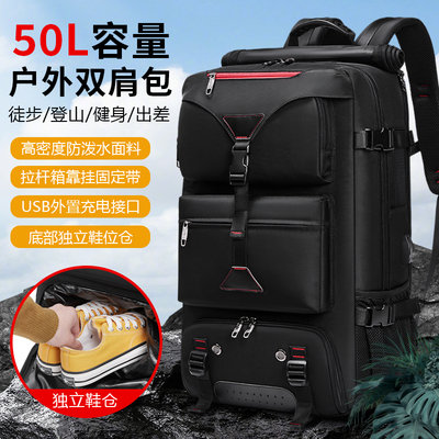 大容量防盗男士商务旅游书包名鹿