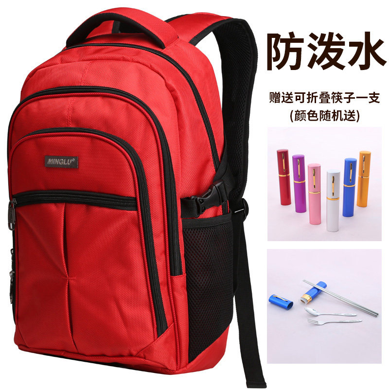 Sac homme - Ref 56790 Image 3