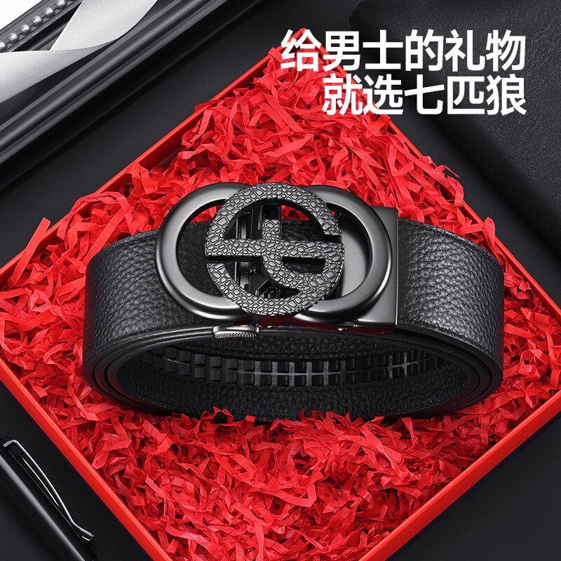 七匹狼皮带男士真皮高档腰带2026新款自动扣头层牛皮商务男款裤带
