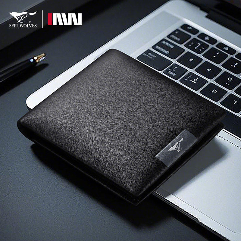 七匹狼钱包男士真皮钱夹2026新款简约正品头层牛皮卡包青年皮夹子