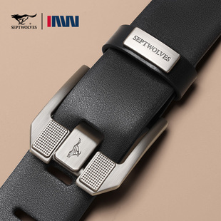 七匹狼皮带男士真皮2026新款针扣腰带男高档品牌正品牛皮裤带男款