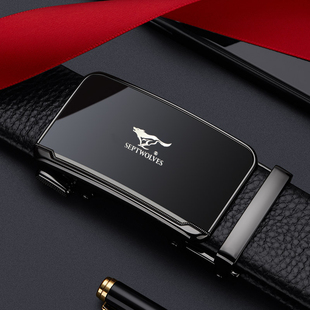 七匹狼皮带男士新款真皮自动扣腰带正品商务头层牛皮裤带精美礼盒