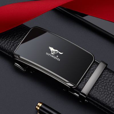 七匹狼男士真皮自动扣腰带礼盒装