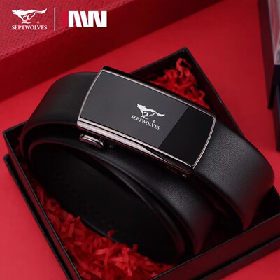 七匹狼男士头层牛皮自动扣皮带