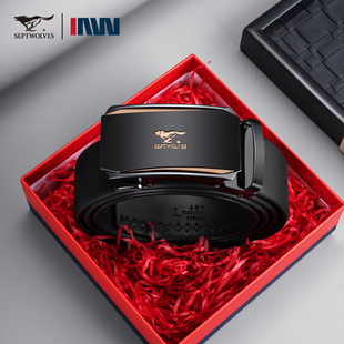 七匹狼男士皮带2026新款真皮自动扣腰带正品商务牛皮爸爸裤带男款