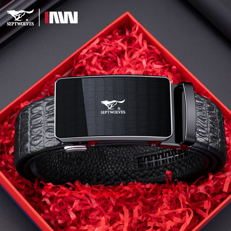 七匹狼皮带男士2025新款头层牛皮腰带真皮男生礼物送男友爸爸裤带