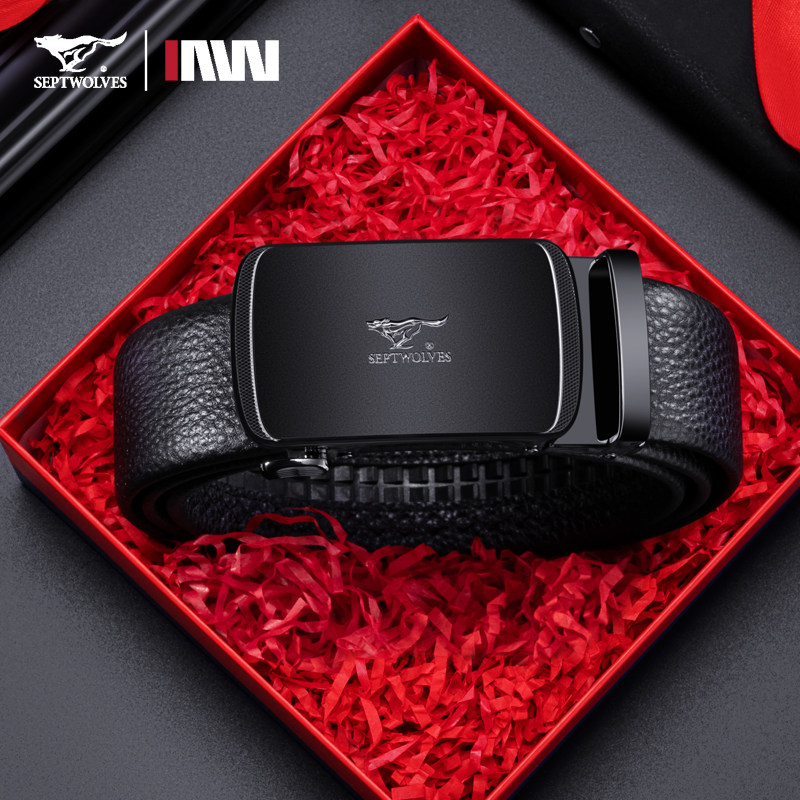 七匹狼男士真皮自动扣腰带新款