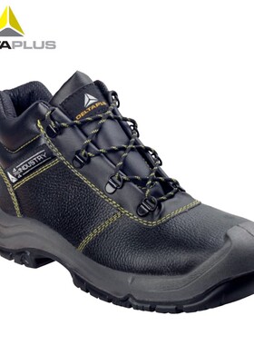 代尔塔防砸刺穿静电耐油SRC防滑250高温ENISO20345冬季劳保安全鞋