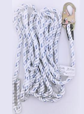 霍尼韦尔GB/T 24543 10m20M30M40M50m 聚酰胺16mm安全绳配有抓钩