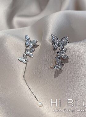 天然淡水珍珠4-5mm不对称蝴蝶耳饰耳环 钻闪耳夹耳钉耳线925银针