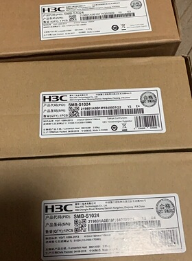 华三 H3C SMB-S1024 百兆交换机 24口防雷网络交换机官方正品