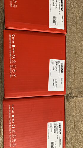 海康 DS-2CD5126FWD-IZ 200万H2.65网络半球摄像机 电动变焦