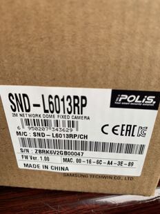 三星SND-L5084RP SND-L6013RP红外网络变焦半球
