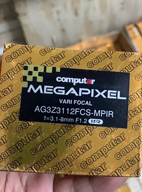 computar高清监控镜头 AG3Z3112FCS-MPIR  3.1-8MM 10-30米