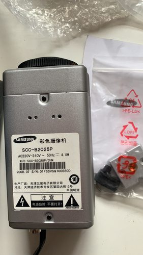 宽动态枪式摄像机三星540线