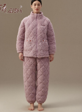 顶呱呱彩棉顶瓜瓜特厚睡衣女冬剪花绒夹棉三层加厚专柜正品192566