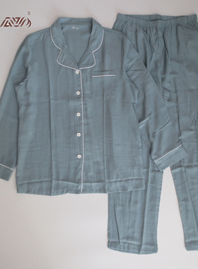 顶瓜瓜顶呱呱睡衣女长袖套装法式缎丝家居服薄款春DJJWC-183016-C