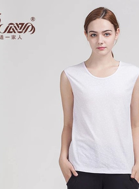 顶瓜瓜彩棉顶呱呱妈妈背心女夏纯棉中老年无袖全棉DBXWX-185304