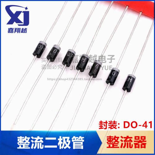20只 整流二极管 GP10D GP10D-E3/73 DO-41 整流器 1A 200V 全新
