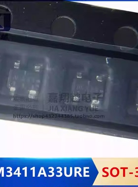 原装正品 MM3411A33URE 丝印A33 SOT-343 贴片芯片